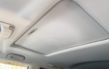 Infiniti QX80 I рестайлинг, 2018 год, 4 650 000 рублей, 37 фотография