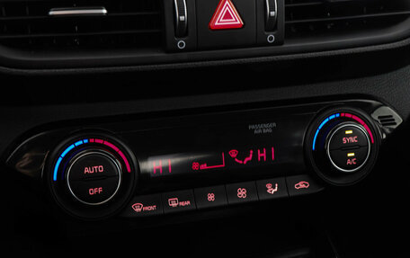 KIA Cerato IV, 2021 год, 2 499 000 рублей, 14 фотография