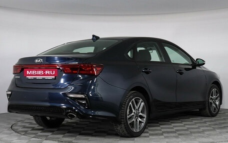 KIA Cerato IV, 2021 год, 2 499 000 рублей, 5 фотография