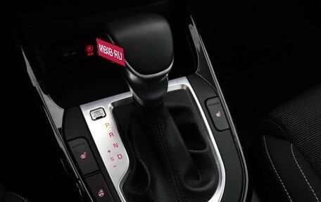 KIA Cerato IV, 2021 год, 2 499 000 рублей, 15 фотография