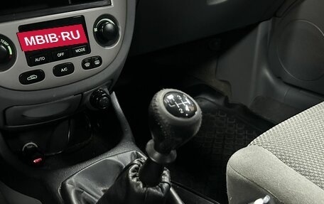 Chevrolet Lacetti, 2008 год, 413 000 рублей, 21 фотография