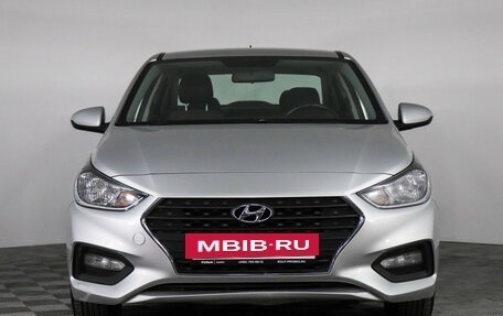 Hyundai Solaris II рестайлинг, 2017 год, 1 325 000 рублей, 2 фотография