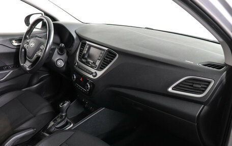 Hyundai Solaris II рестайлинг, 2017 год, 1 325 000 рублей, 10 фотография