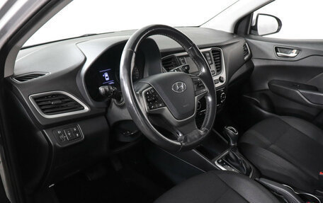 Hyundai Solaris II рестайлинг, 2017 год, 1 325 000 рублей, 9 фотография