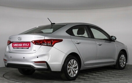 Hyundai Solaris II рестайлинг, 2017 год, 1 325 000 рублей, 5 фотография