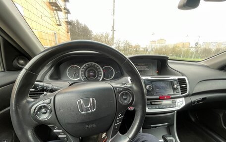 Honda Accord IX рестайлинг, 2013 год, 1 725 000 рублей, 7 фотография