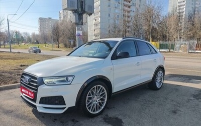 Audi Q3, 2017 год, 2 400 000 рублей, 1 фотография