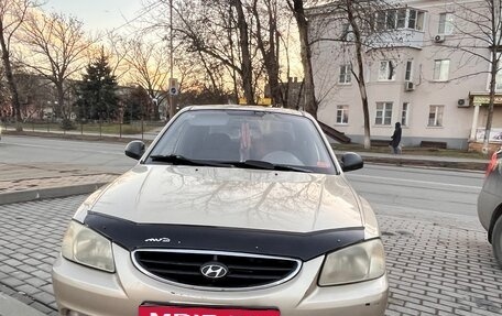 Hyundai Accent II, 2005 год, 320 000 рублей, 1 фотография