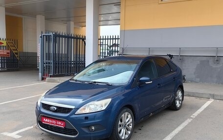 Ford Focus II рестайлинг, 2008 год, 650 000 рублей, 1 фотография