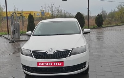 Skoda Rapid I, 2018 год, 870 000 рублей, 1 фотография