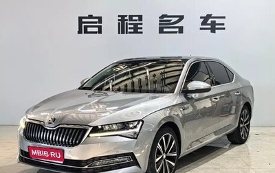 Skoda Superb III рестайлинг, 2023 год, 2 180 000 рублей, 1 фотография