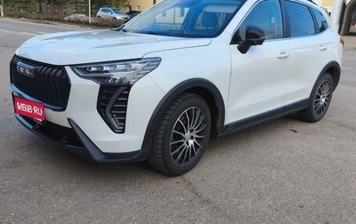 Haval Jolion, 2024 год, 1 850 000 рублей, 1 фотография