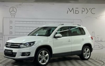 Volkswagen Tiguan I, 2015 год, 1 700 000 рублей, 1 фотография