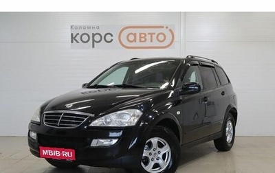 SsangYong Kyron I, 2008 год, 748 000 рублей, 1 фотография