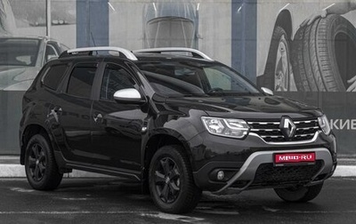Renault Duster, 2018 год, 1 375 000 рублей, 1 фотография