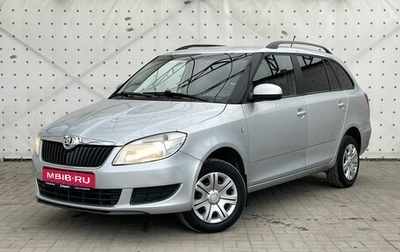 Skoda Fabia II, 2014 год, 620 000 рублей, 1 фотография