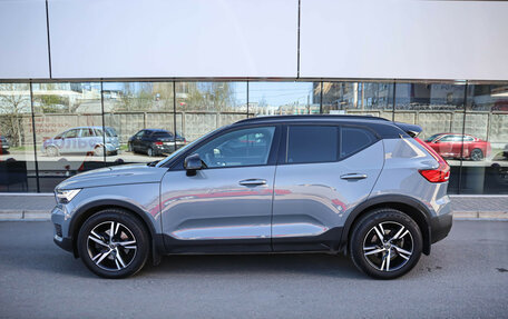 Volvo XC40 I, 2021 год, 3 699 000 рублей, 7 фотография