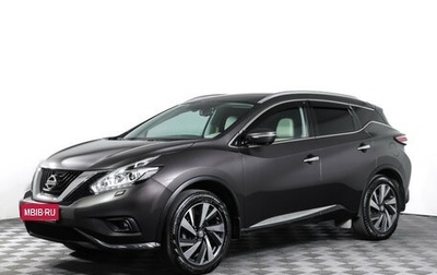 Nissan Murano, 2021 год, 3 600 000 рублей, 1 фотография