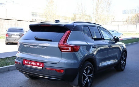 Volvo XC40 I, 2021 год, 3 699 000 рублей, 4 фотография