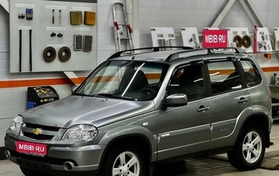 Chevrolet Niva I рестайлинг, 2013 год, 509 000 рублей, 1 фотография