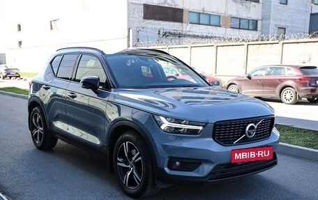 Volvo XC40 I, 2021 год, 3 699 000 рублей, 3 фотография
