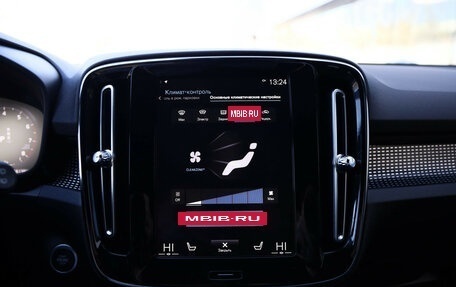 Volvo XC40 I, 2021 год, 3 699 000 рублей, 18 фотография