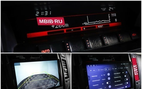 Mitsubishi Pajero IV, 2014 год, 2 590 000 рублей, 20 фотография