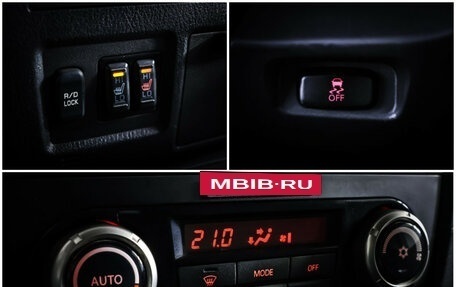 Mitsubishi Pajero IV, 2014 год, 2 590 000 рублей, 18 фотография