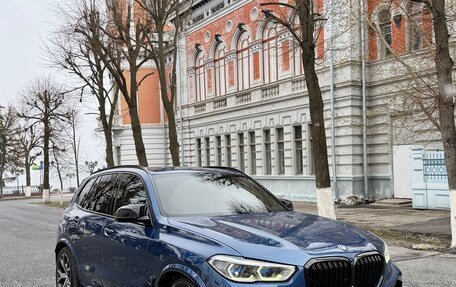 BMW X5, 2019 год, 5 390 000 рублей, 11 фотография