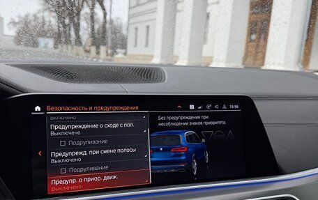 BMW X5, 2019 год, 5 390 000 рублей, 26 фотография