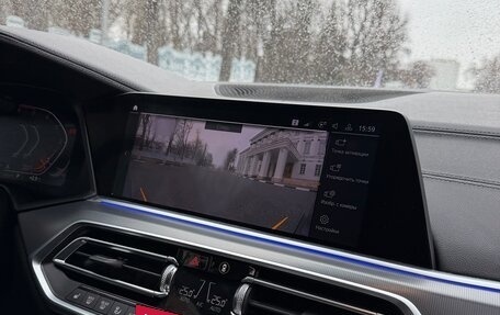 BMW X5, 2019 год, 5 390 000 рублей, 27 фотография