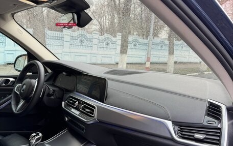 BMW X5, 2019 год, 5 390 000 рублей, 22 фотография