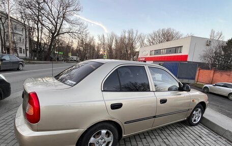 Hyundai Accent II, 2005 год, 320 000 рублей, 3 фотография