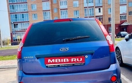 Ford Fiesta, 2007 год, 350 000 рублей, 5 фотография