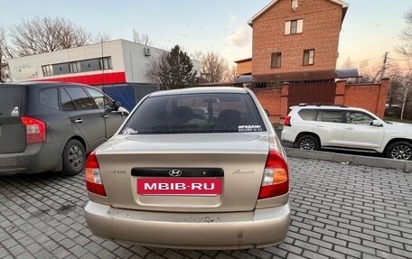 Hyundai Accent II, 2005 год, 320 000 рублей, 2 фотография