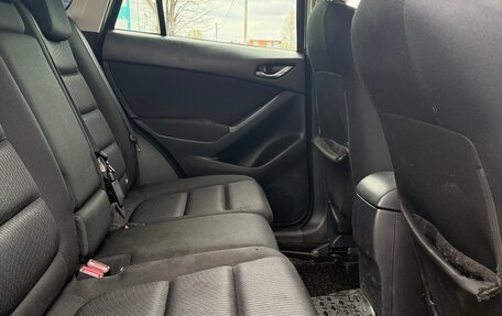 Mazda CX-5 II, 2013 год, 1 795 000 рублей, 11 фотография