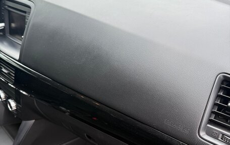 Mazda CX-5 II, 2013 год, 1 795 000 рублей, 13 фотография