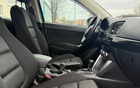 Mazda CX-5 II, 2013 год, 1 795 000 рублей, 12 фотография