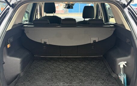 Mazda CX-5 II, 2013 год, 1 795 000 рублей, 10 фотография