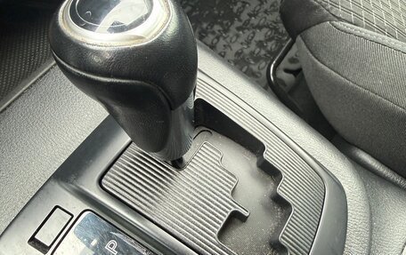 Mazda CX-5 II, 2013 год, 1 795 000 рублей, 18 фотография