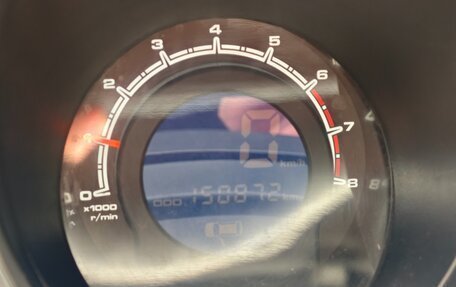 Lifan X60 I рестайлинг, 2014 год, 380 000 рублей, 9 фотография