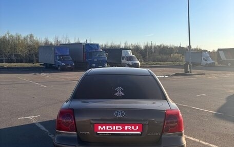 Toyota Avensis III рестайлинг, 2006 год, 607 000 рублей, 2 фотография