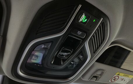 Geely Atlas, 2024 год, 3 200 000 рублей, 17 фотография