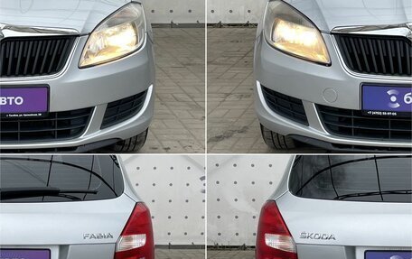 Skoda Fabia II, 2014 год, 620 000 рублей, 8 фотография