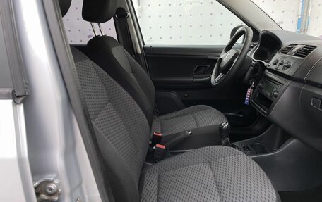 Skoda Fabia II, 2014 год, 620 000 рублей, 12 фотография