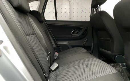 Skoda Fabia II, 2014 год, 620 000 рублей, 13 фотография