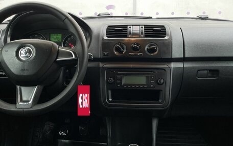 Skoda Fabia II, 2014 год, 620 000 рублей, 16 фотография