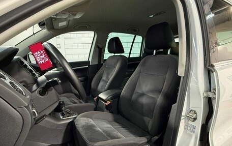 Volkswagen Tiguan I, 2015 год, 1 700 000 рублей, 13 фотография