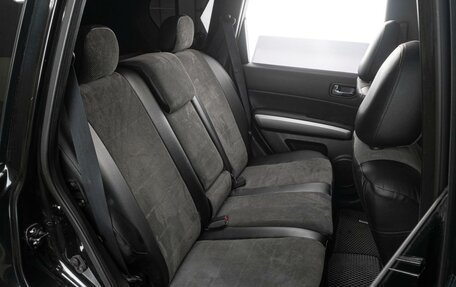 Nissan X-Trail, 2011 год, 1 309 000 рублей, 7 фотография