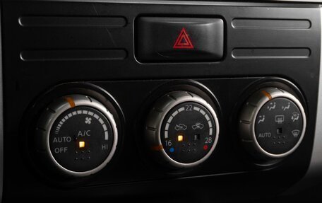 Nissan X-Trail, 2011 год, 1 309 000 рублей, 12 фотография